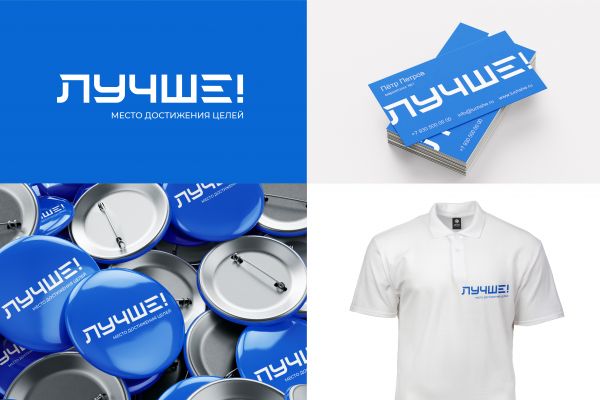 логотип для закрытого клуба