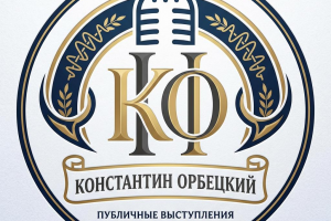 Задание для конкурса