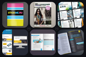 Разработка каталогов. Разработка презентаций. Разработка коммерческих предложений.