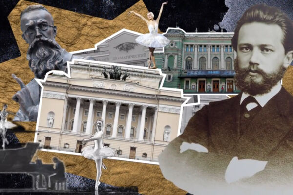 Инфографика