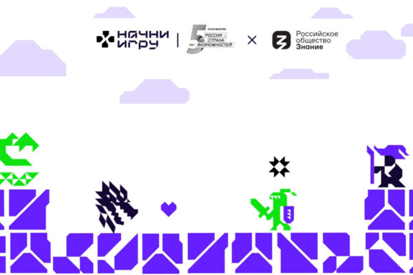 Разработка айдентики