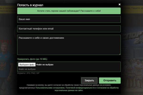 Скриншот 25-02-2026 020536.jpg