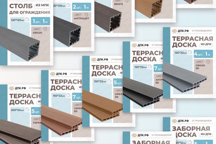 �������� ���������� �������� ������ �� �������.