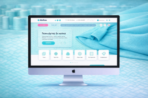 Интернет-магазин по продаже тканей