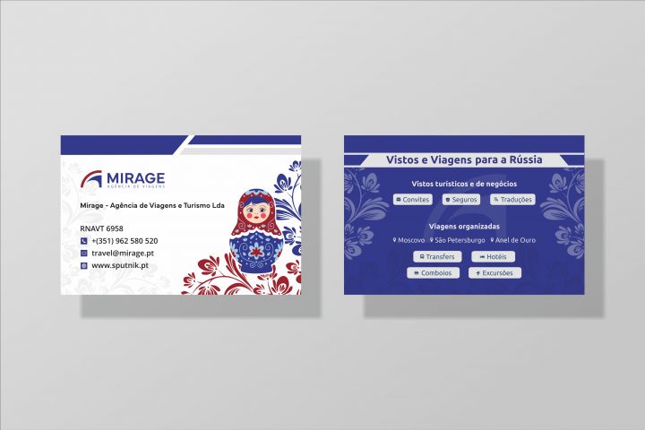 Визитки - 5678864