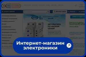 Вложение 