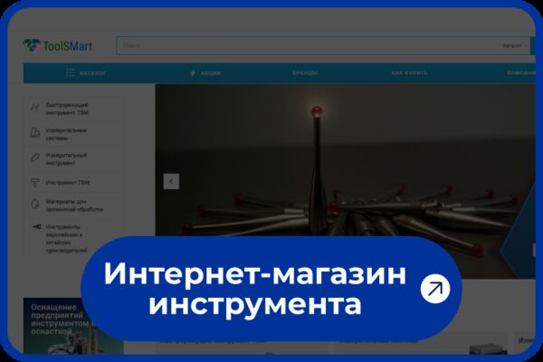 Frame 1618873168.png