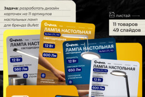 Вложение 