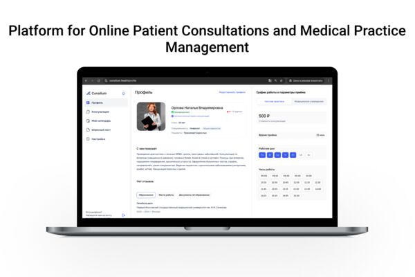Patient Consultations1.png