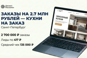 Вложение 