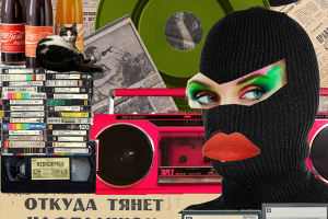 Коллаж для футболки