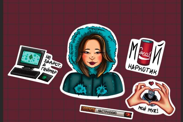 Стикеры в подарок (старая работа)