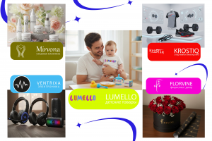 «Пять брендов. Пять характеров. Одна серия.»