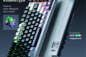 Карточка для WB/OZON.