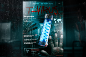 Дизайн креатива Т-ВИРУС