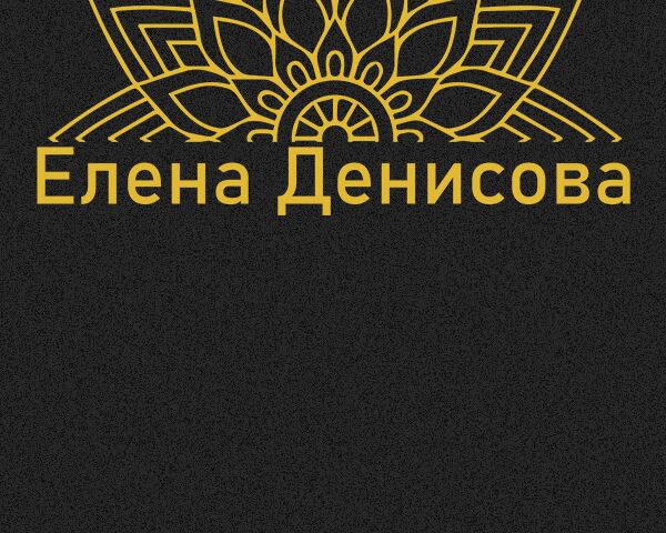 логотип создание