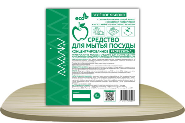 13 копия.jpg