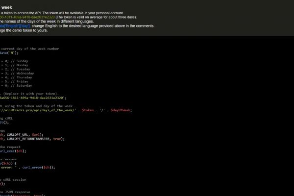 Разработка мультиязычного API для получения названий дней недели на разных языках мира (Symfony)