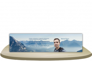 Шапка Для Сообщества ВКонтакте