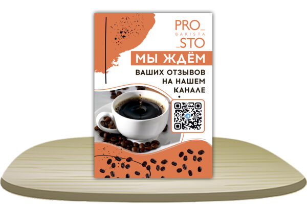 17 копия.jpg