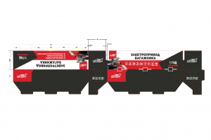 Упаковка В Развороте Для Автозапчастей