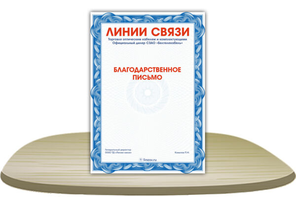 20 копия.jpg