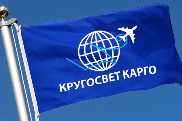 Корпоративный стиль компании КРУГОСВЕТ КАРГО