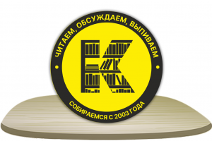 Создание Логотипа И Отрисовка В Вектор