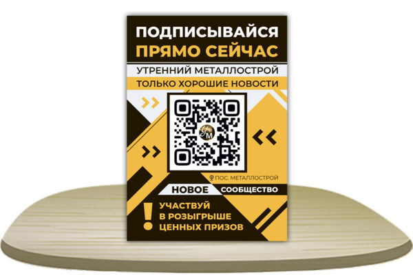 23 копия.jpg