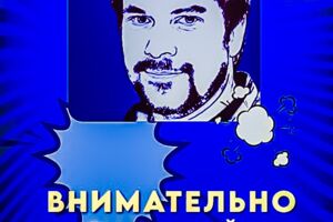 ск1