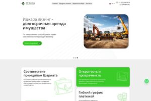 Вложение 