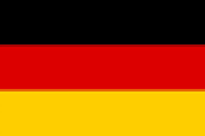 репетитор начальных классов по немецкому