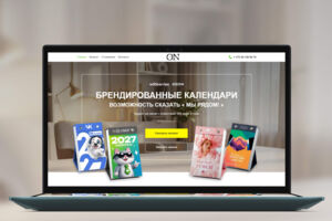 Вложение 