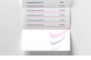 СТОМАРТА ЛАБОРАТОРИЯ7777