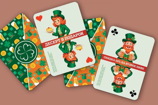 Промо-карты для рекламной акции бара