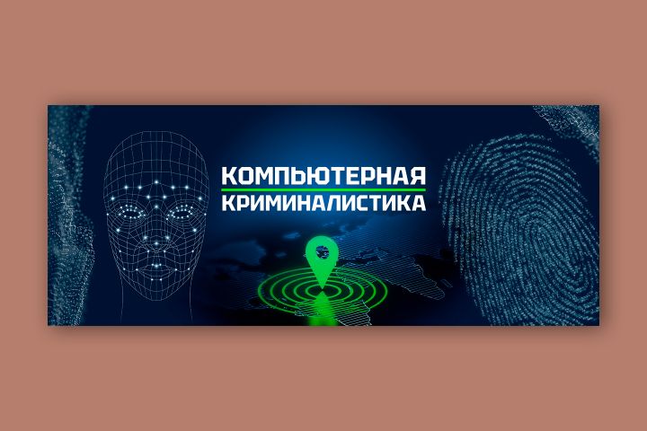 ������� ��� ������ � ��