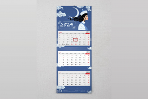 Календарь Сагаалган 2