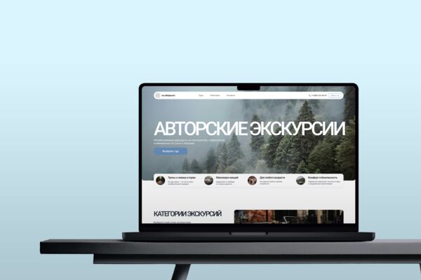 Macbook_Blank_003 копия.png