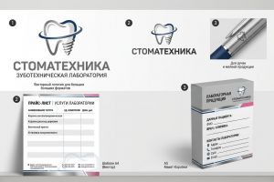 photo_2026-02-28_00-20-54