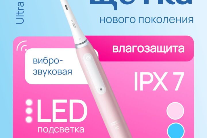 сделаю инфографику для маркетплейсов
