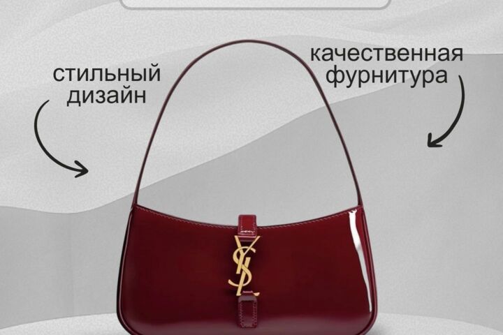 сделаю инфографику для маркетплейсов