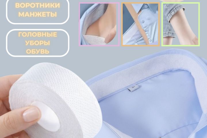 Дизайн карточки для соцсетей - 5681631