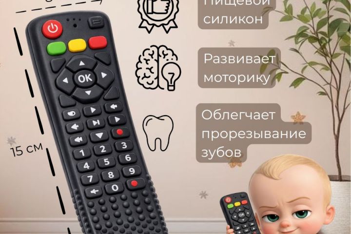 Дизайн карточки для соцсетей - 5681632