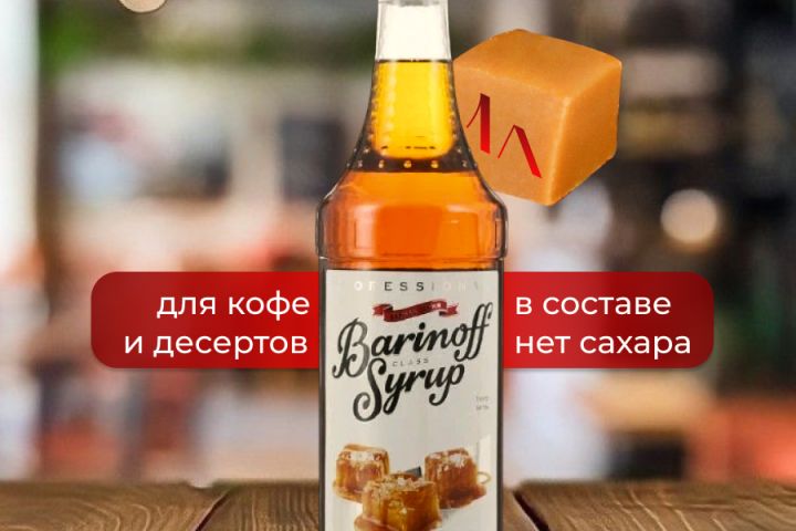 Дизайн карточки для соцсетей - 5681633