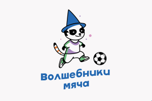 Логотип детского спортивного мероприятия