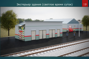 Транспортной компании необходимо Создание единой системы, определяющей оборудование,  комплектацию и содержание вновь строящихся кладовых для хранения инструмента.