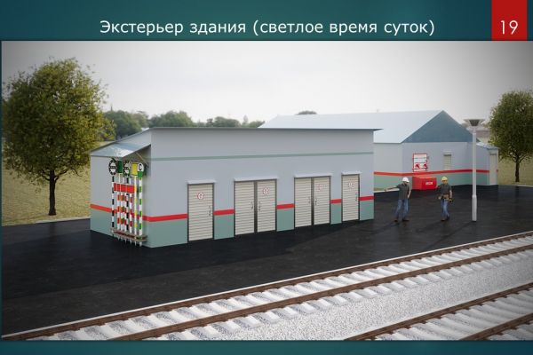 Транспортной компании необходимо Создание единой системы, определяющей оборудование,  комплектацию и содержание вновь строящихся кладовых для хранения инструмента.