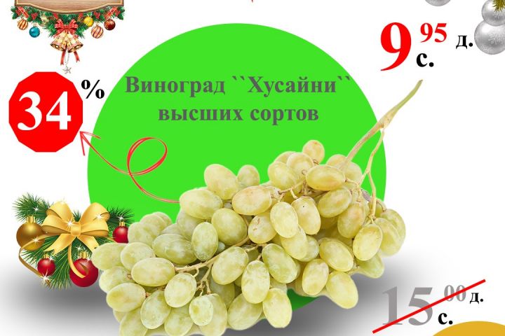 Создание логотипов, инфографики (для маркетплейса) и другие графические дизайни. - 5681732