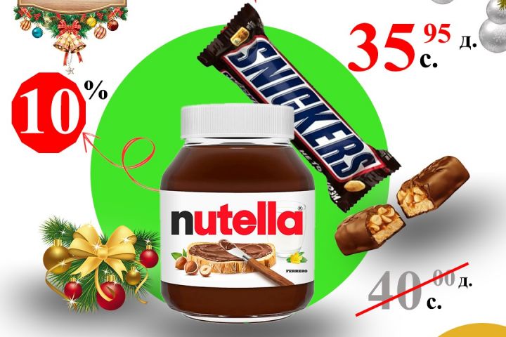 Создание логотипов, инфографики (для маркетплейса) и другие графические дизайни. - 5681733