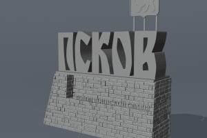 3D модели для печати